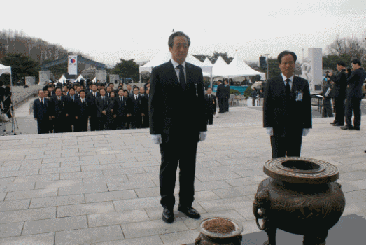 한나라당 참배 이미지